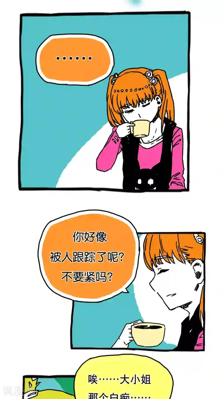 asmr激烈男声粗喘女性向第65话