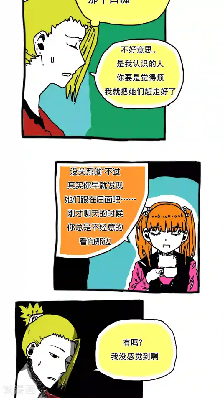 asmr激烈男声粗喘女性向第65话