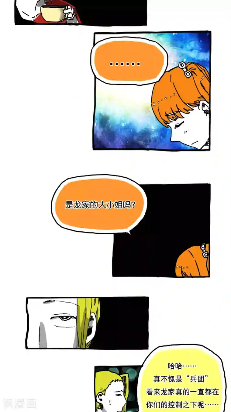 asmr激烈男声粗喘女性向第65话