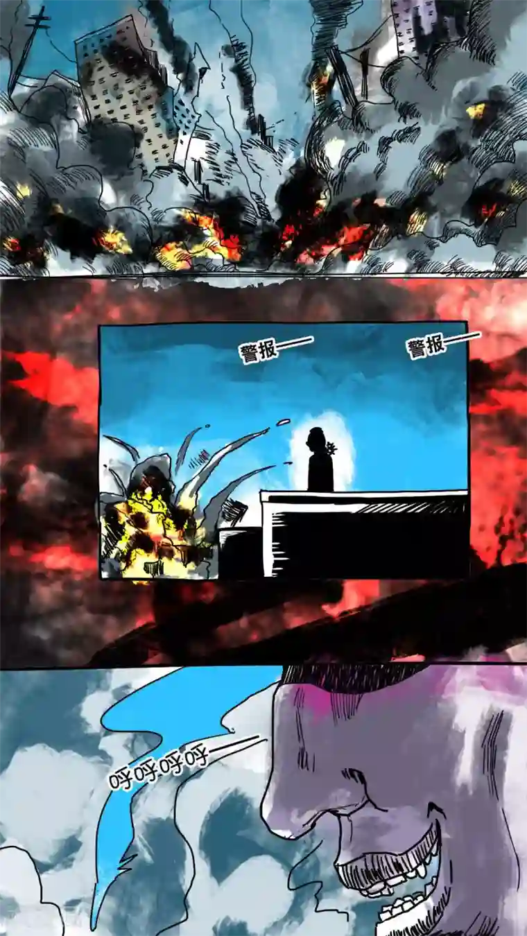 恶魔日记第67话