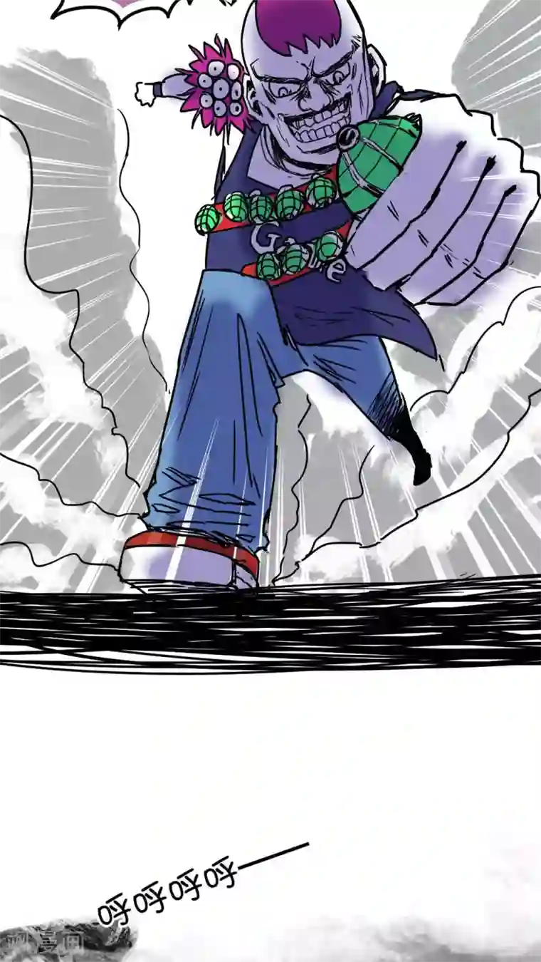 恶魔日记第67话