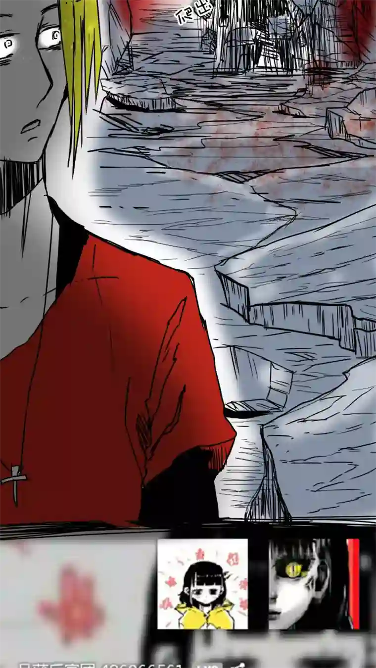 恶魔日记第68话