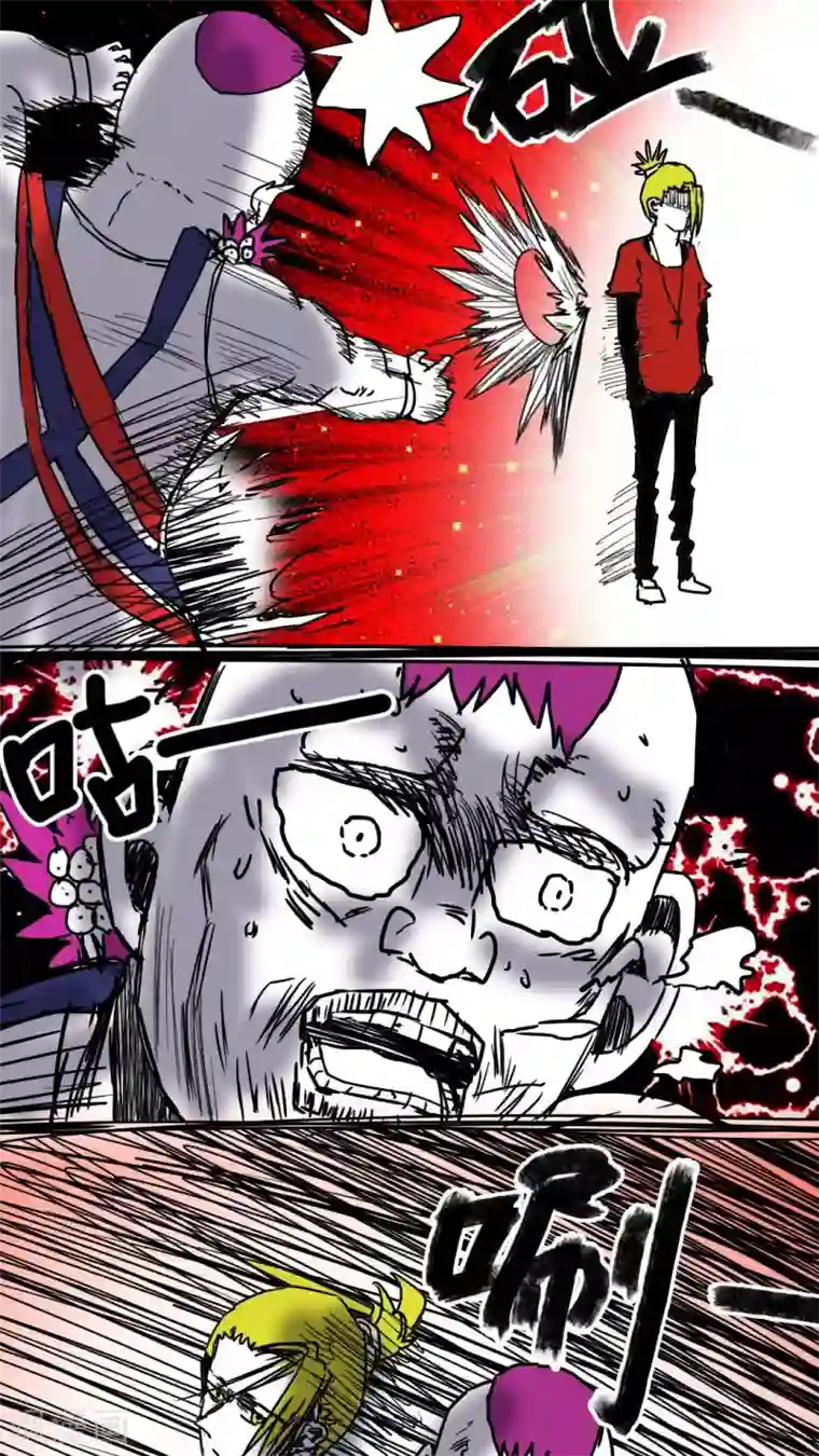 恶魔日记第68话