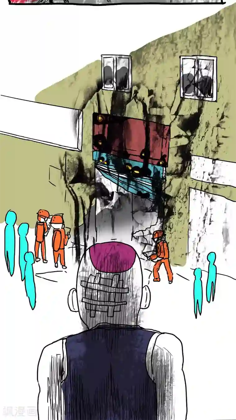 恶魔日记第74话