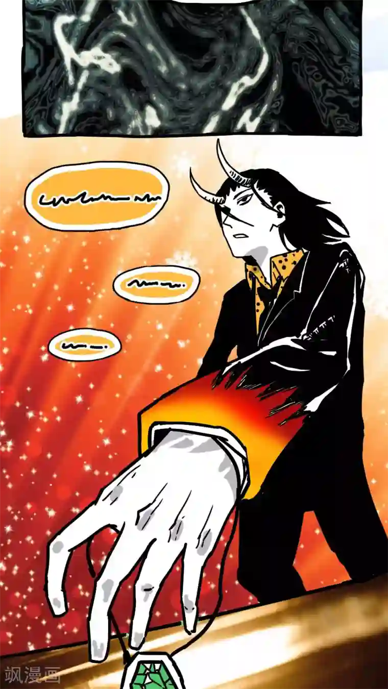 恶魔日记第87话