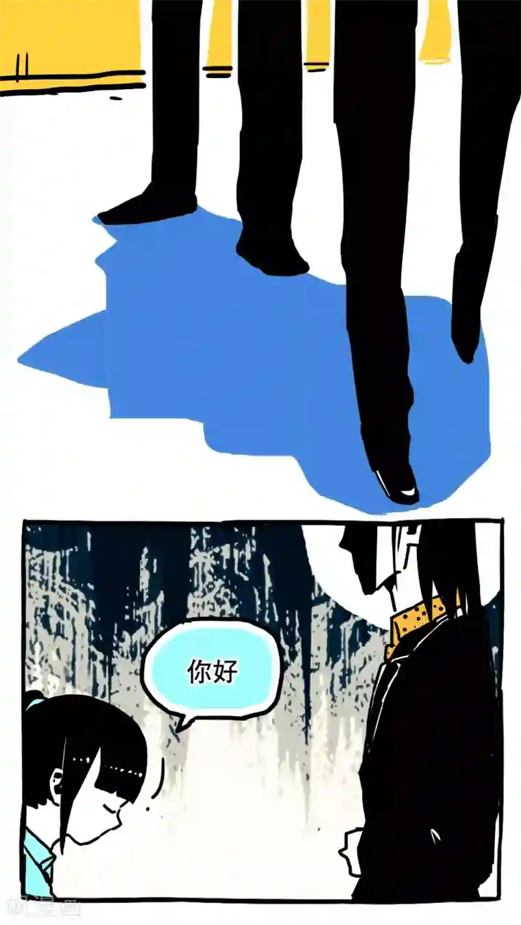 恶魔日记第87话