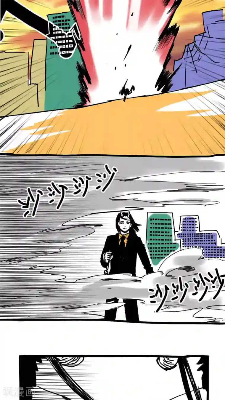 恶魔日记第88话