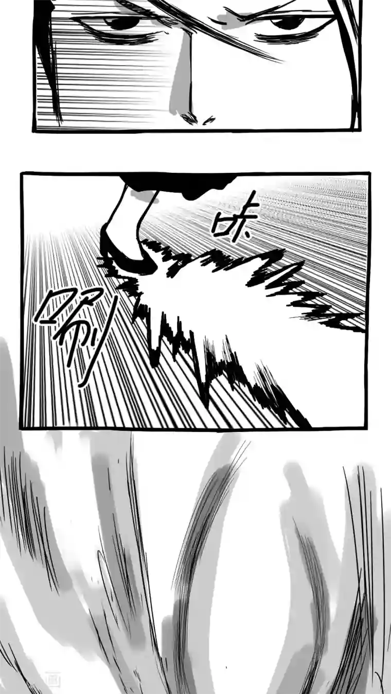 恶魔日记第88话