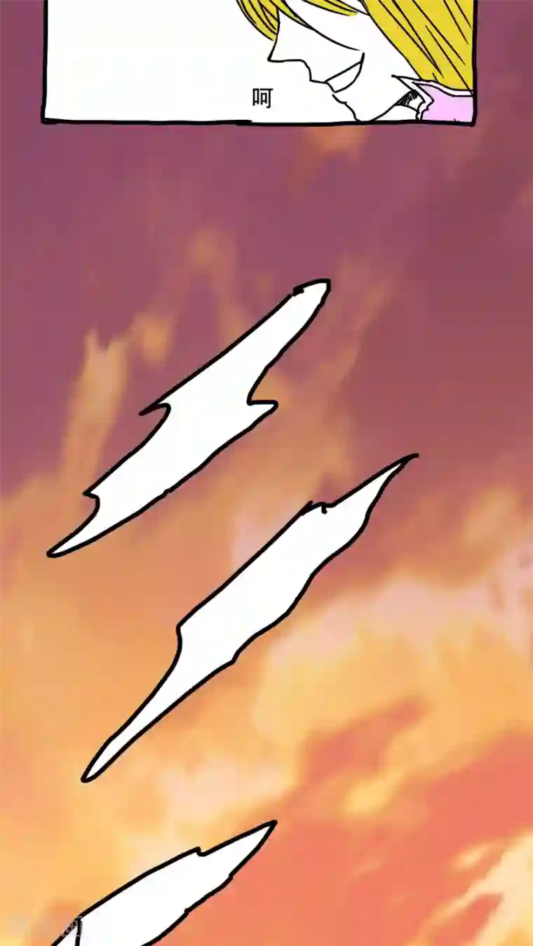 恶魔日记第96话