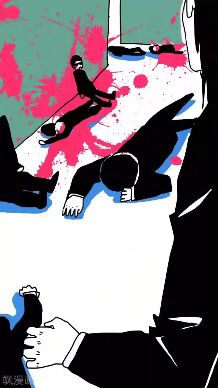 恶魔日记第98话