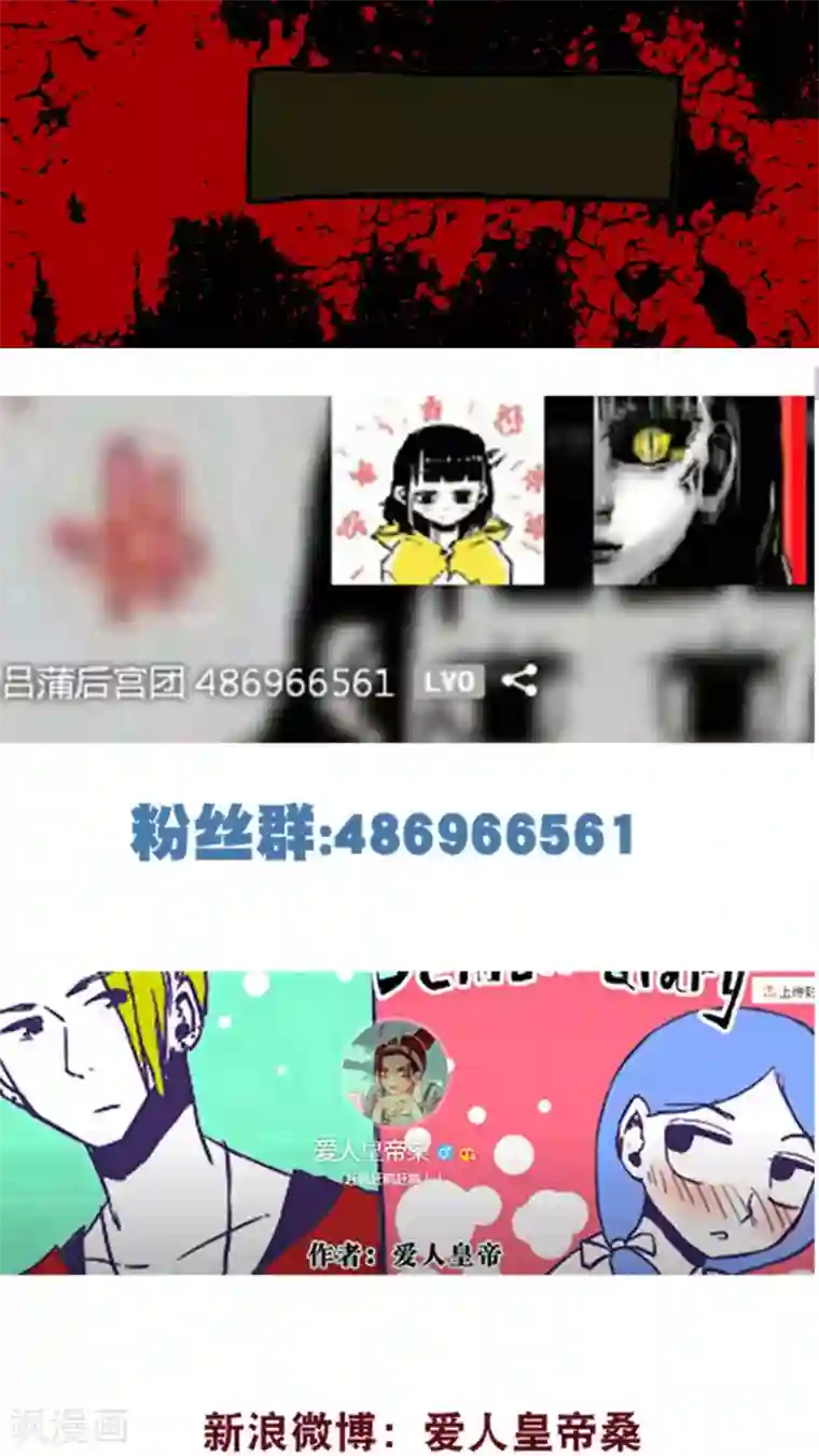 张靓颖内裤看到毛了第99话