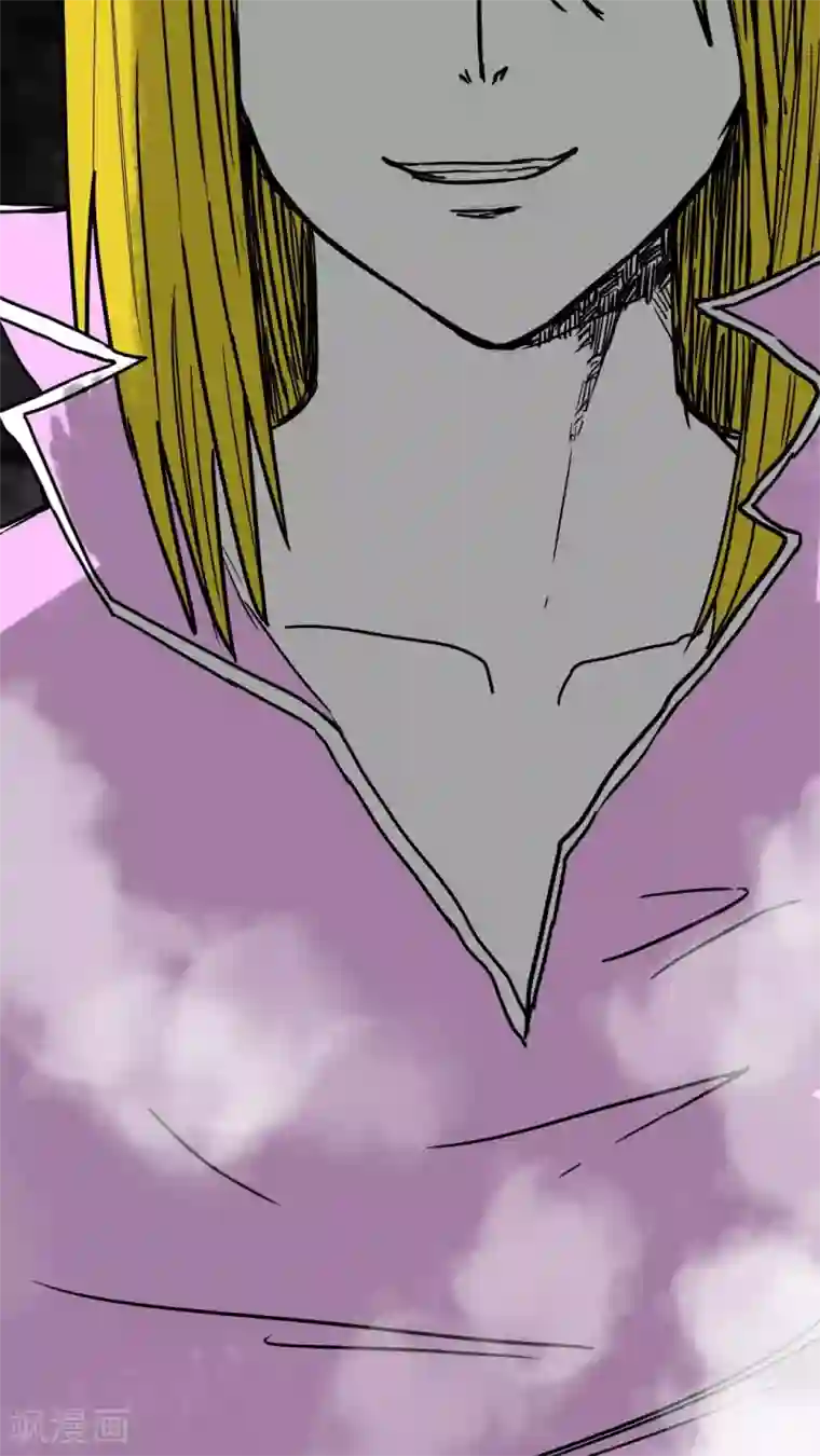 恶魔日记第101话