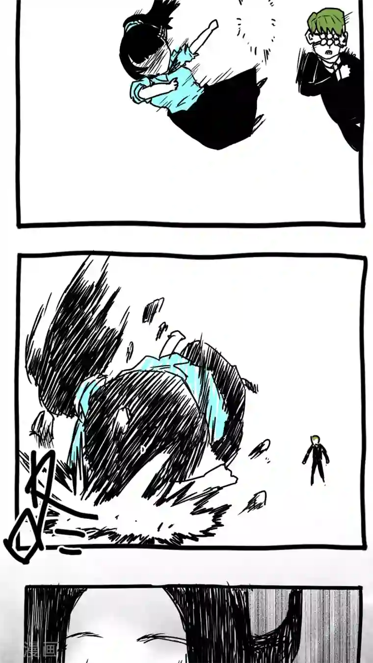 恶魔日记第106话