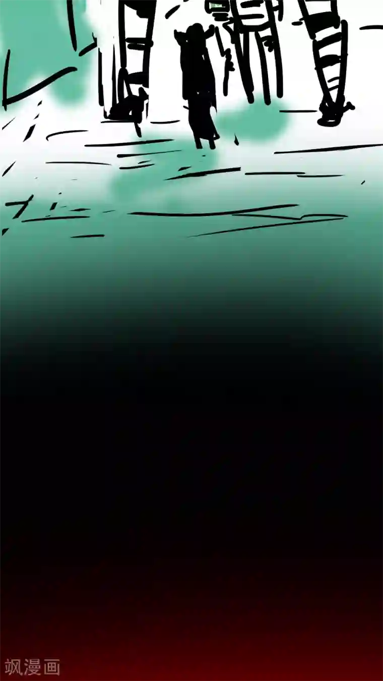 恶魔日记第107话