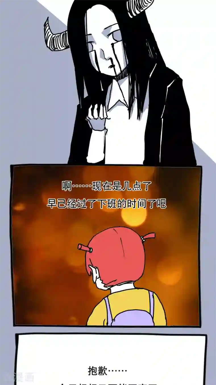 扒开下面自慰给我看小黄文第110话