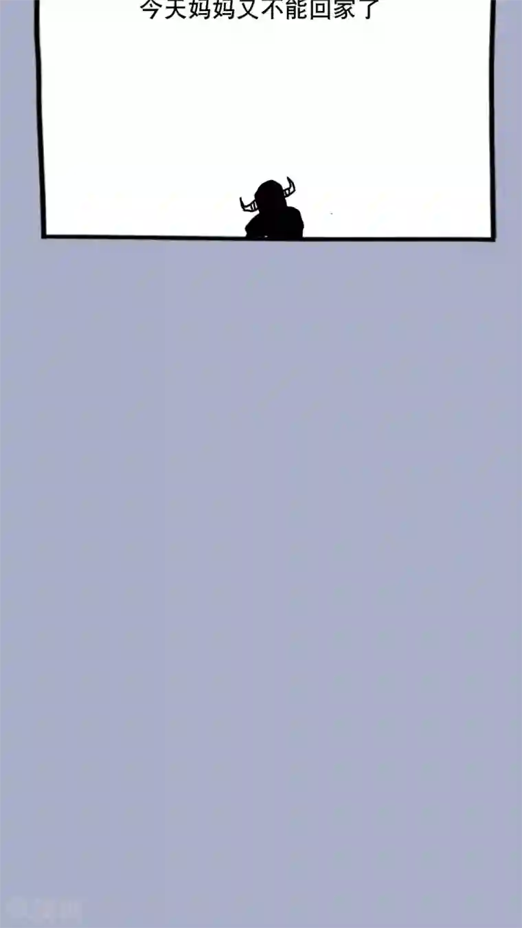 扒开下面自慰给我看小黄文第110话