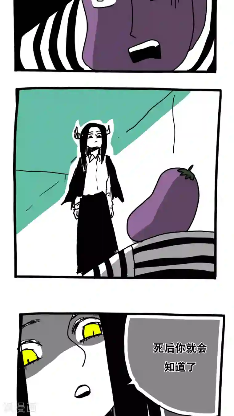 扒开下面自慰给我看小黄文第110话