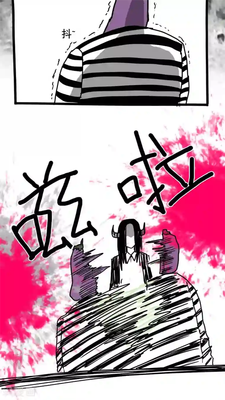 扒开下面自慰给我看小黄文第110话