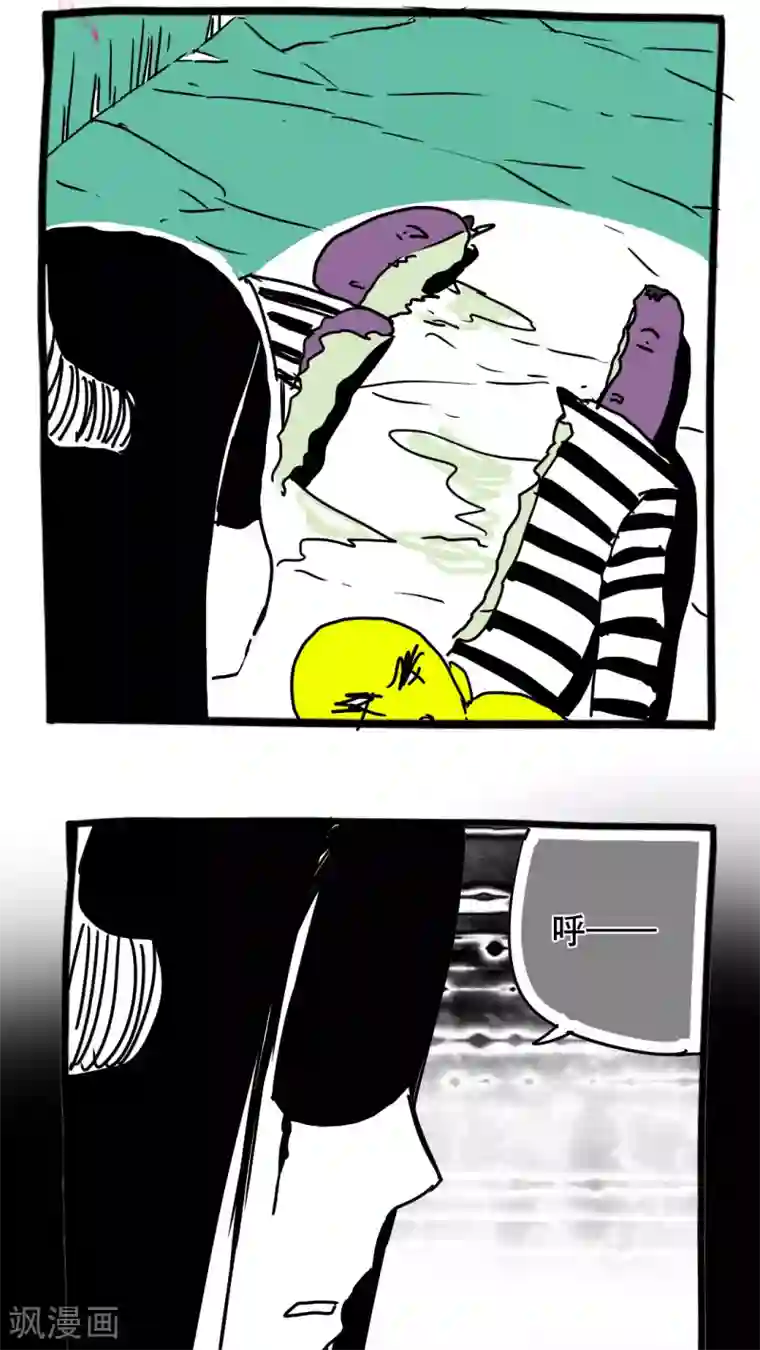 扒开下面自慰给我看小黄文第110话