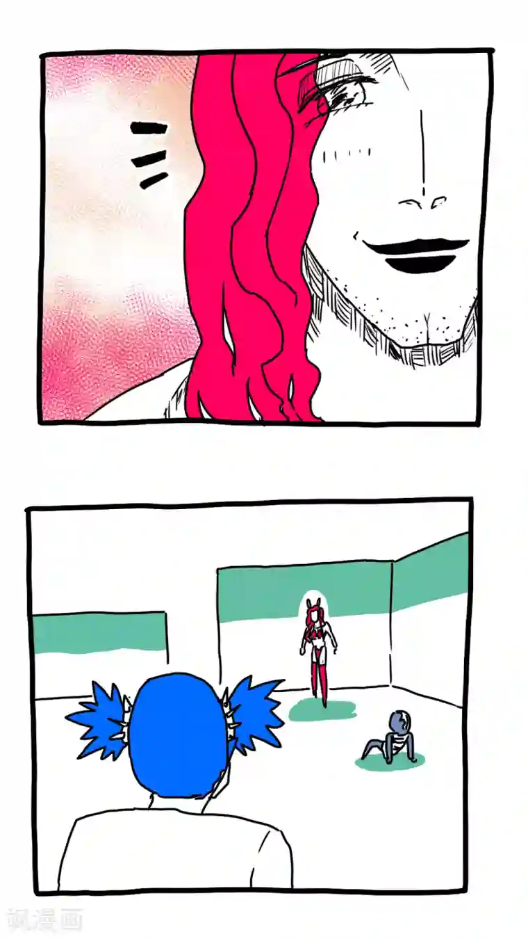 恶魔日记第117话