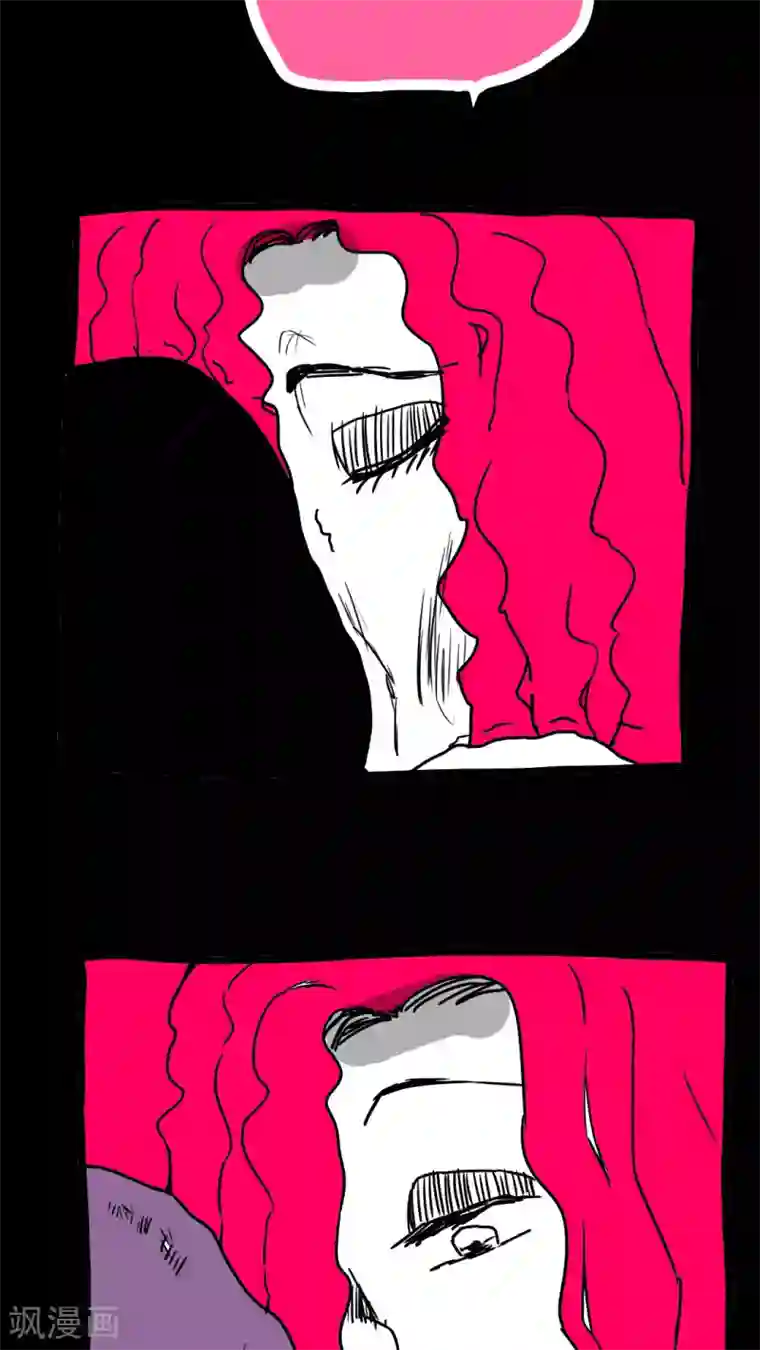 恶魔日记第118话