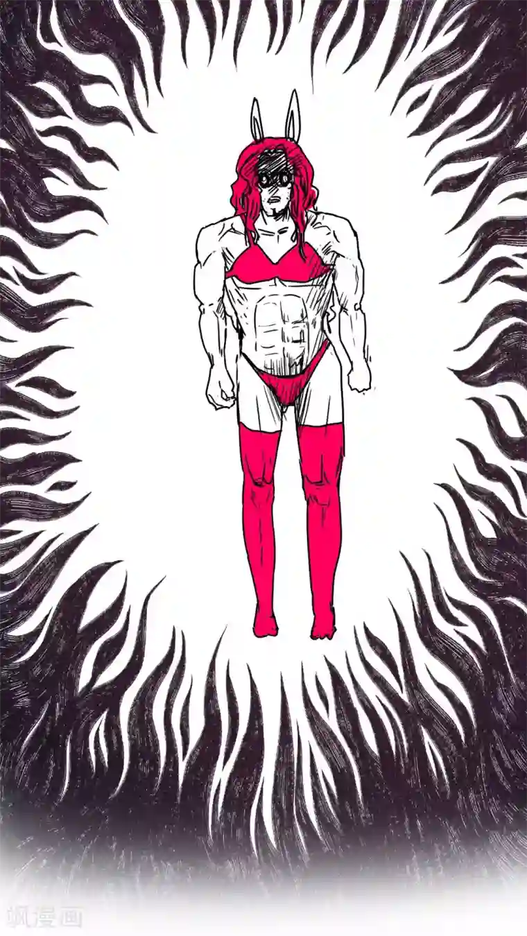 恶魔日记第120话