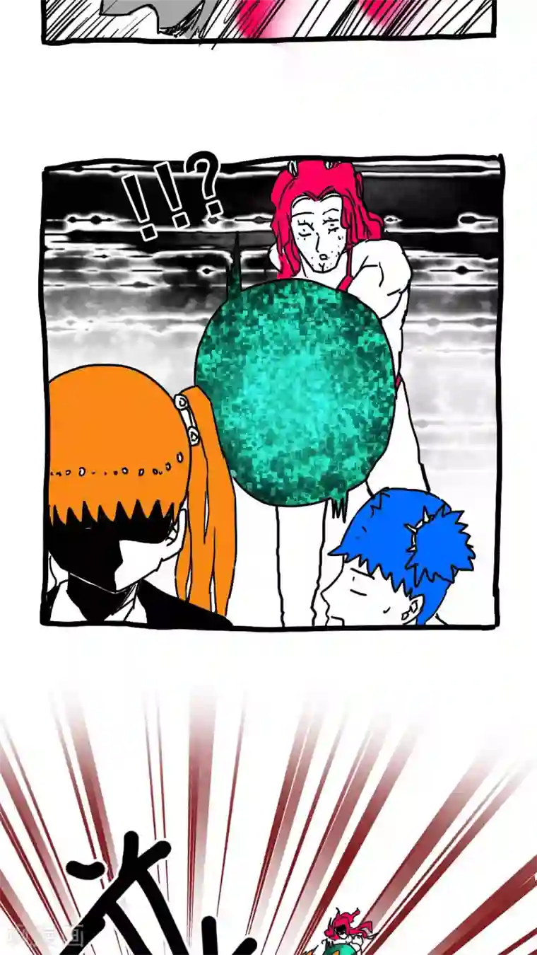 恶魔日记第120话