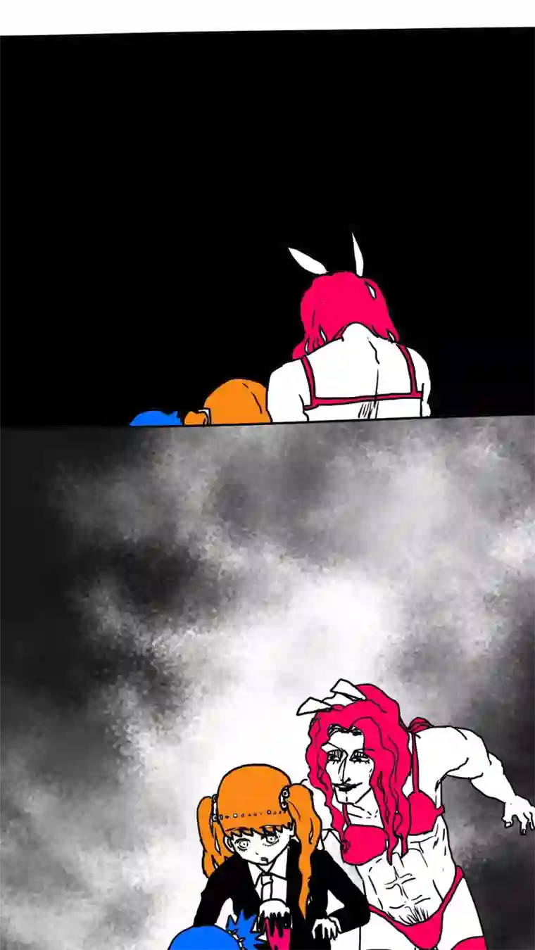 恶魔日记第121话