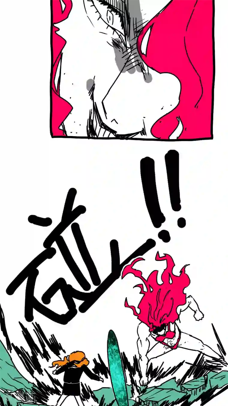 恶魔日记第121话