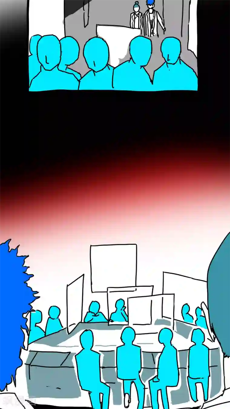 恶魔日记第122话