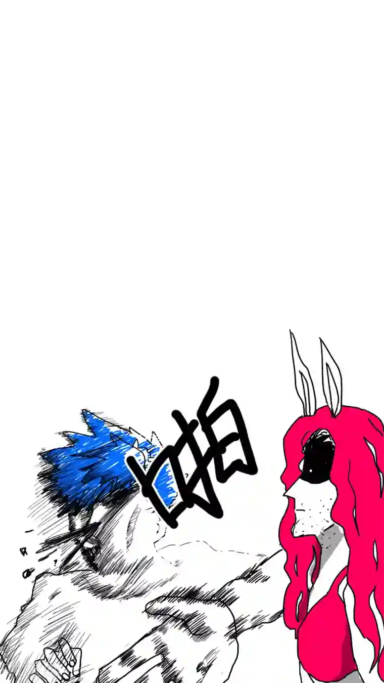 恶魔日记第129话