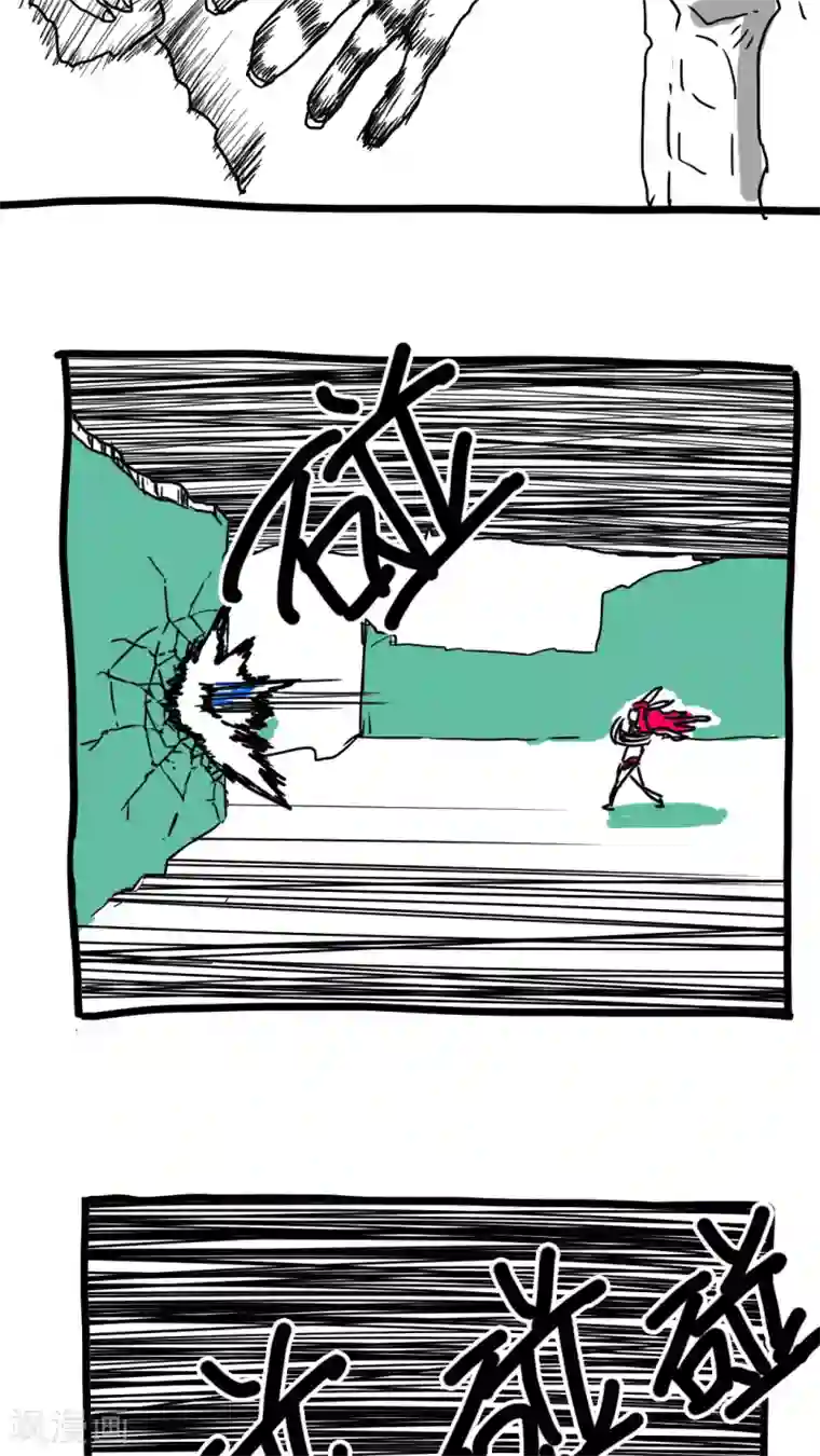 恶魔日记第129话