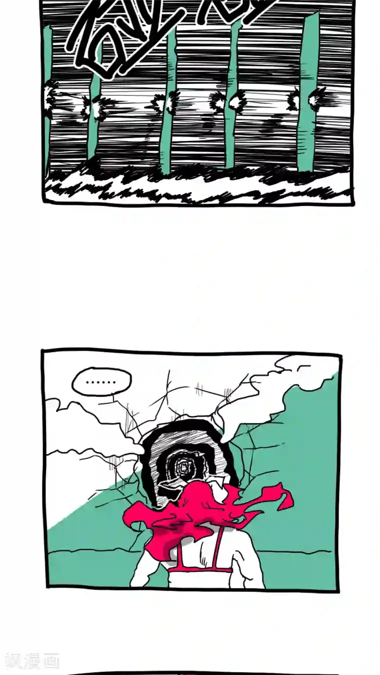 恶魔日记第129话