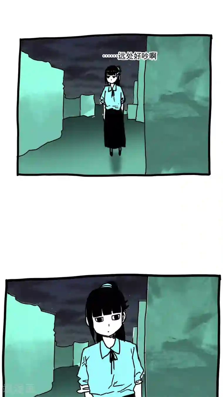 恶魔日记第130话