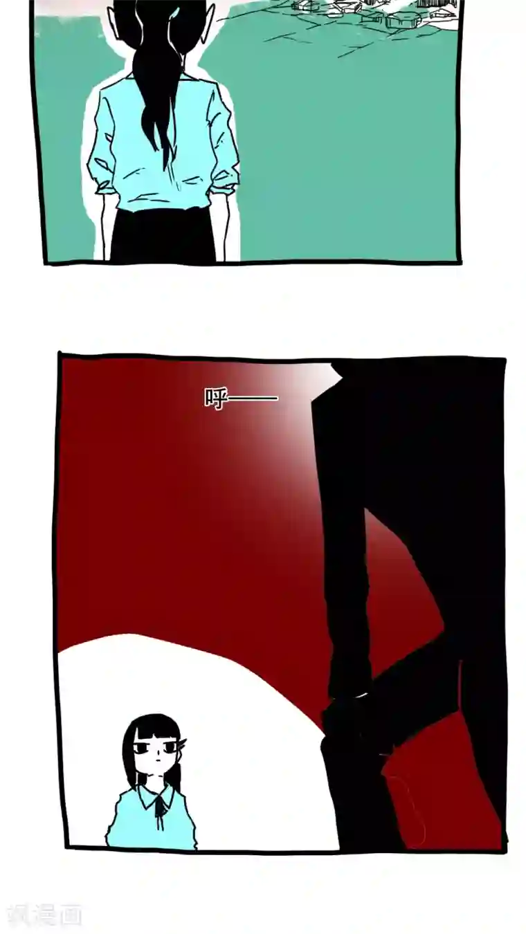 恶魔日记第131话