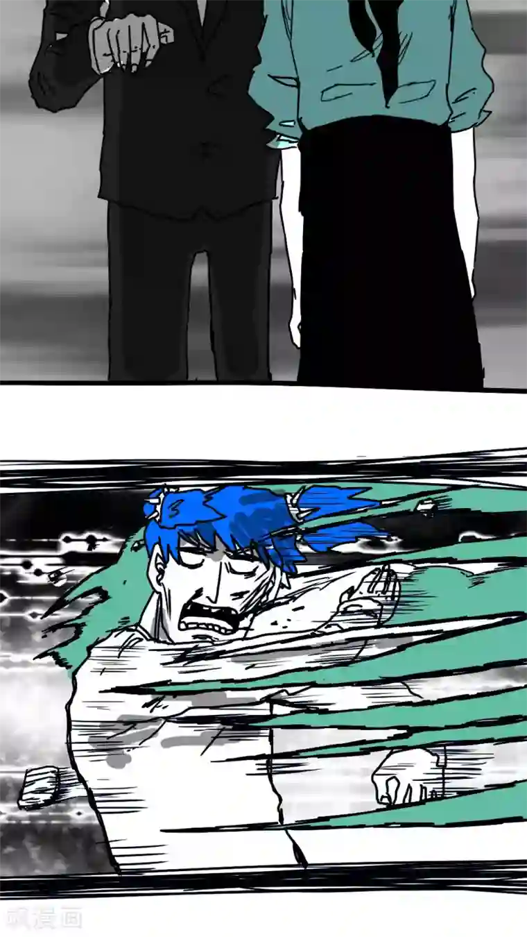 恶魔日记第131话