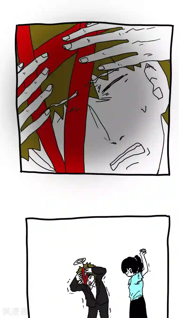 恶魔日记第131话