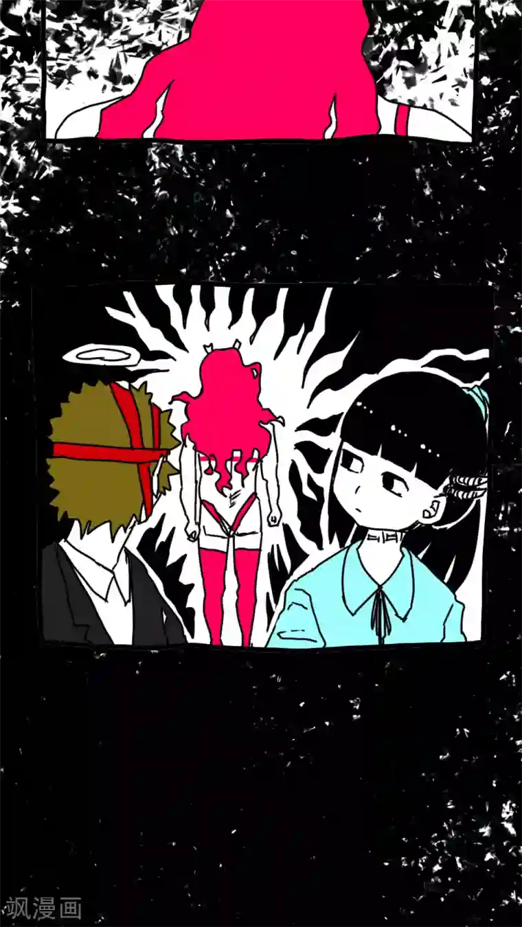 恶魔日记第134话