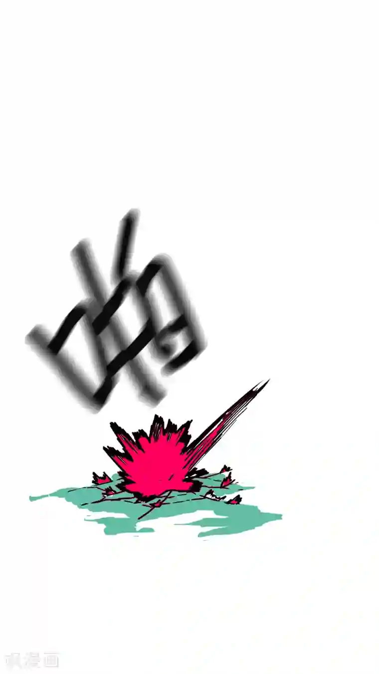 恶魔日记第135话