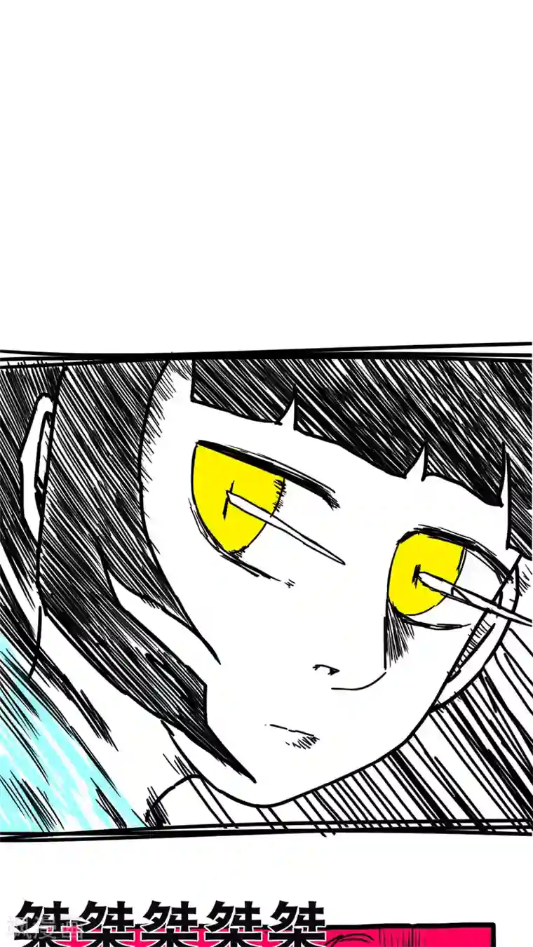 男友让我朝着坚硬坐下去第135话