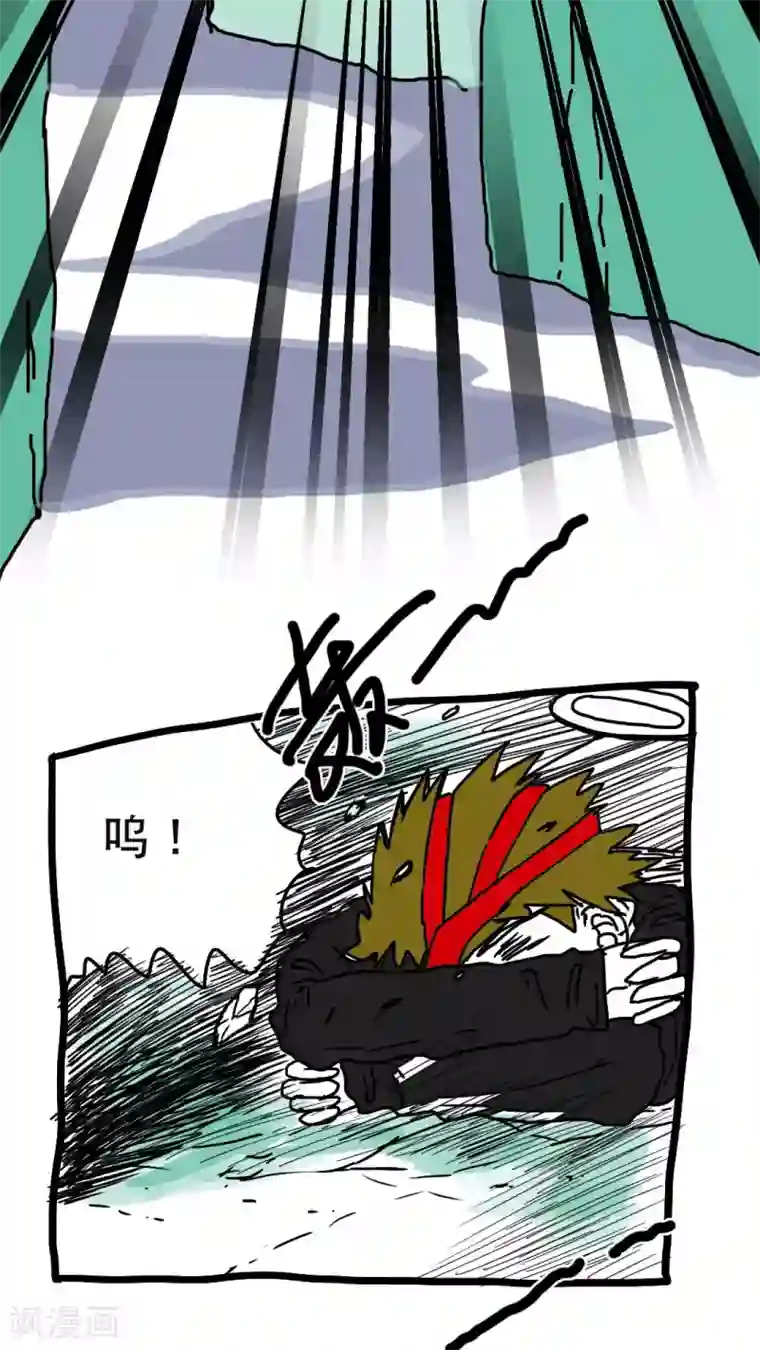 男友让我朝着坚硬坐下去第135话