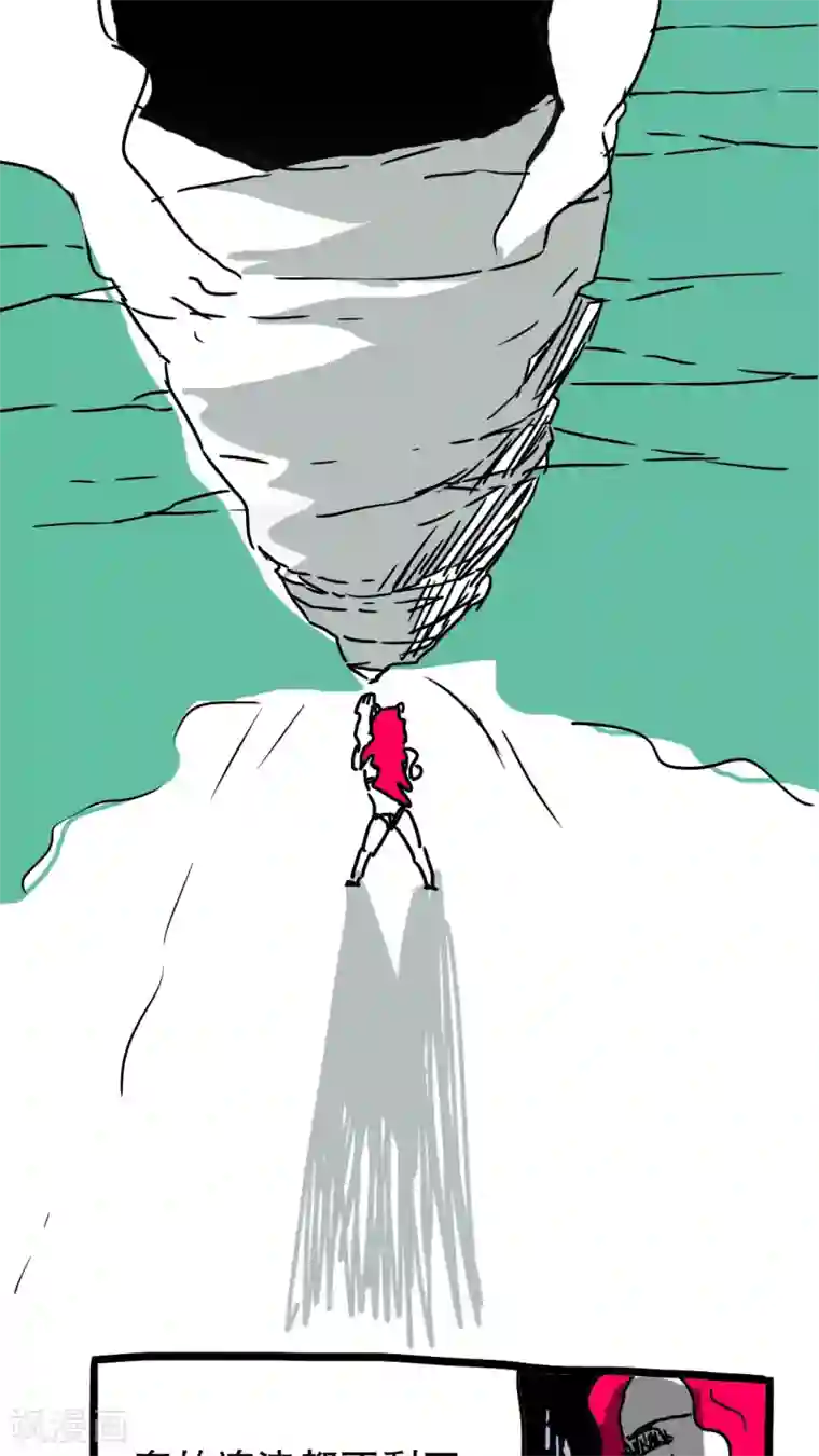 恶魔日记第136话