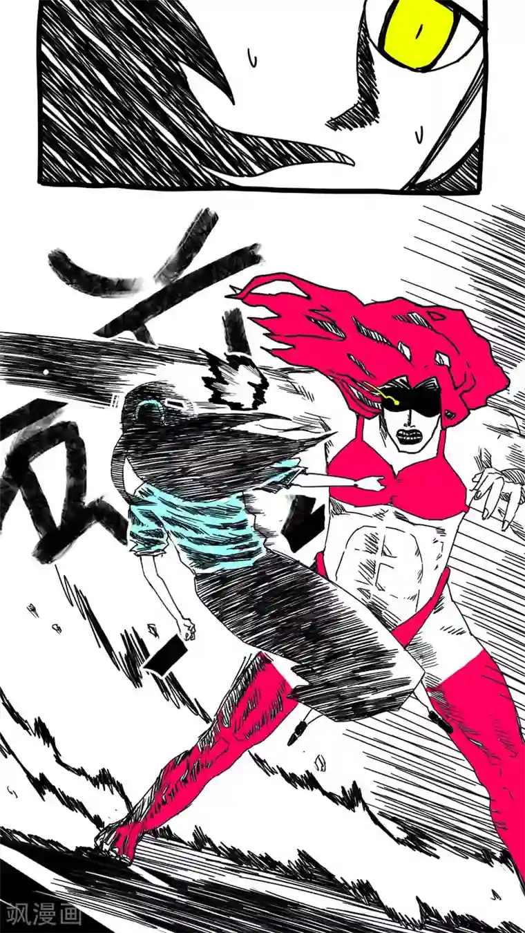 恶魔日记第136话