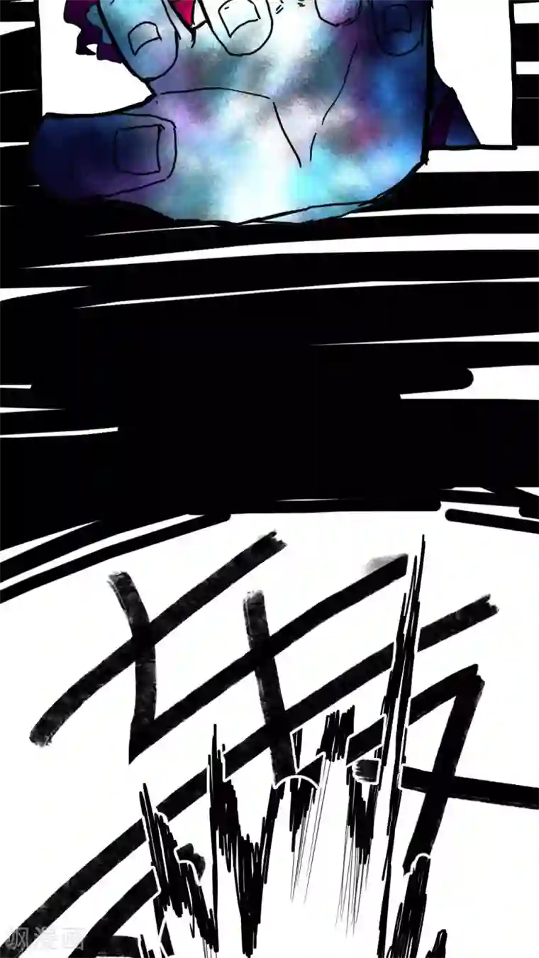 恶魔日记第136话