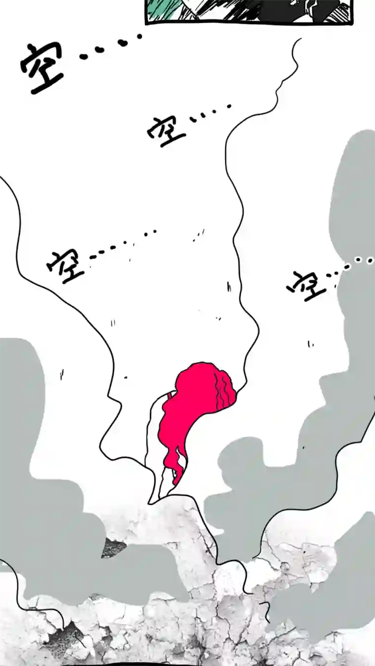 恶魔日记第136话