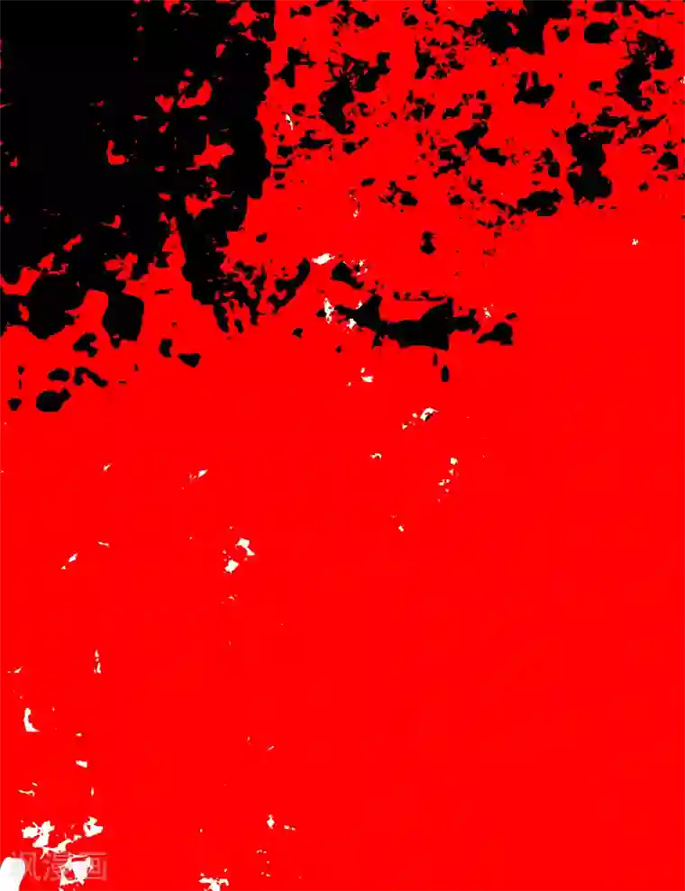 恶魔日记第136话