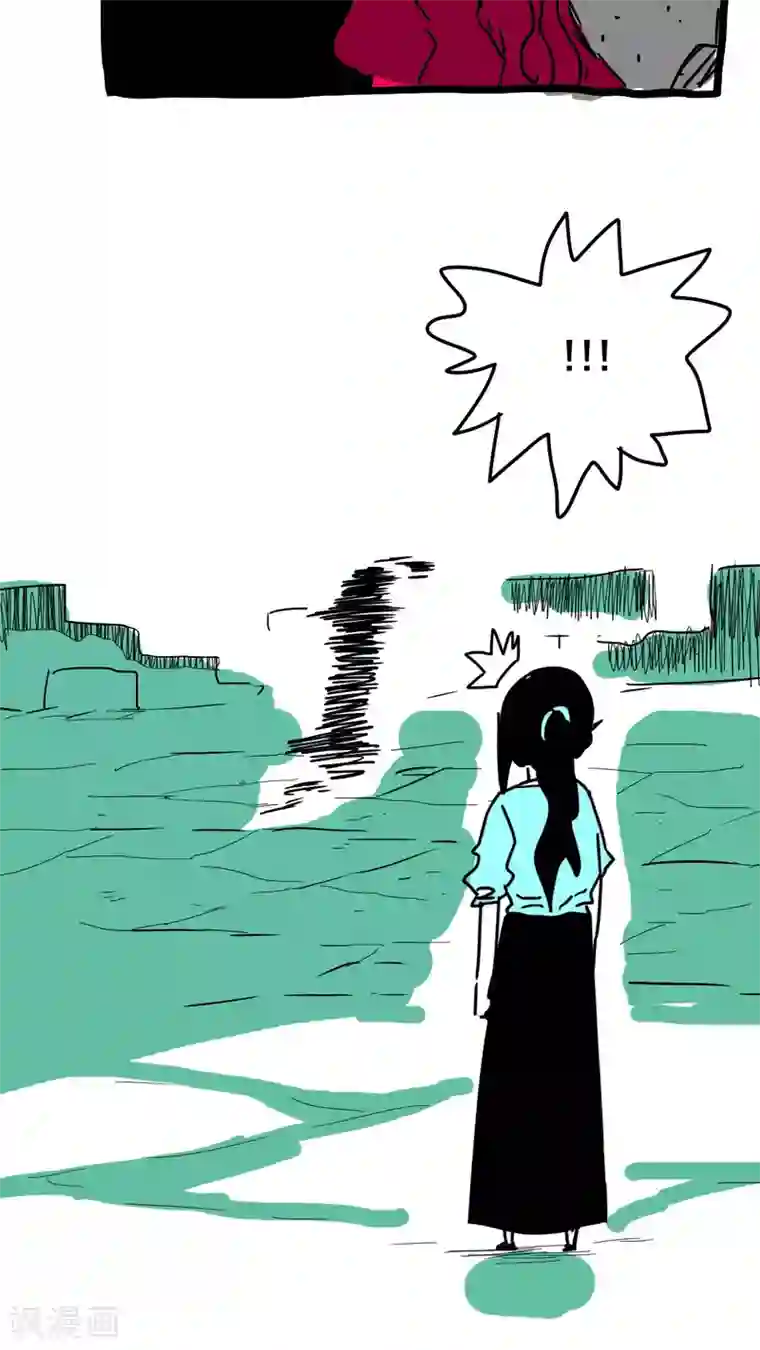 恶魔日记第136话