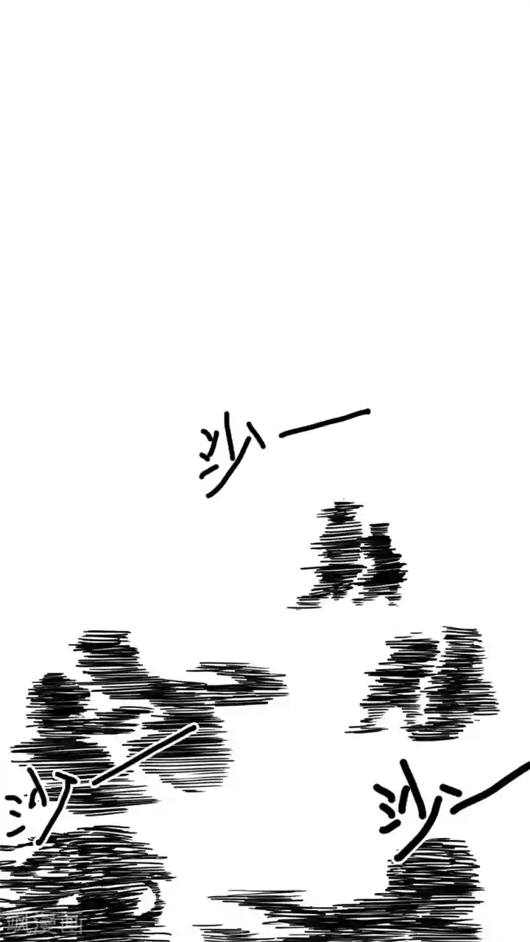 恶魔日记第136话