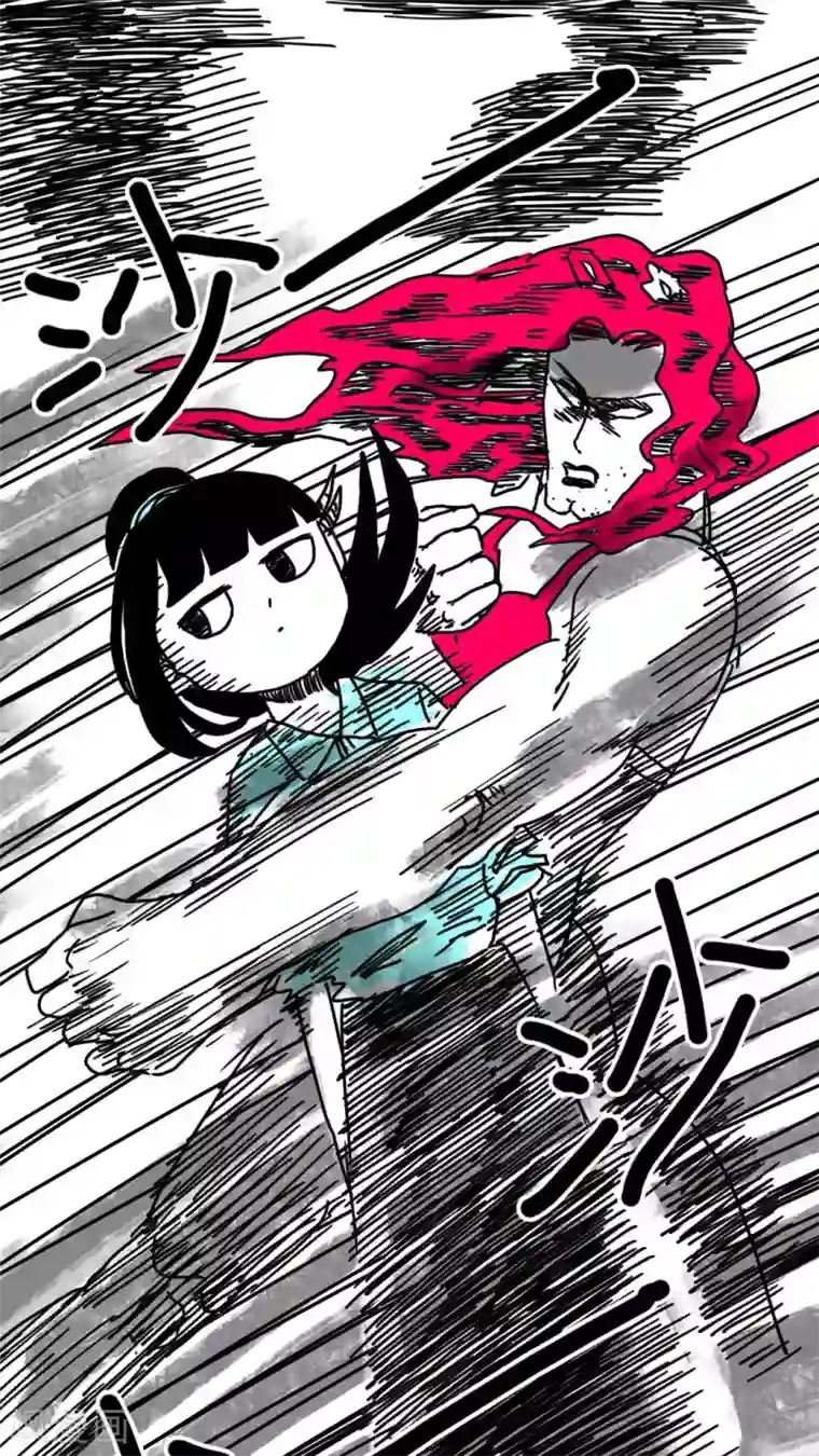 恶魔日记第136话