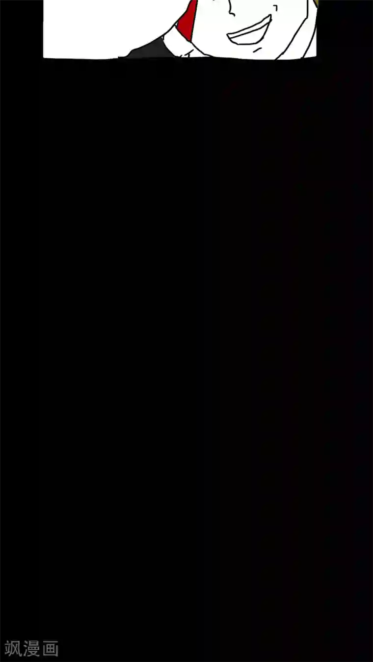 恶魔日记第137话